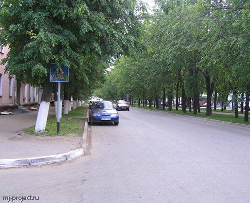 Великий Новгород