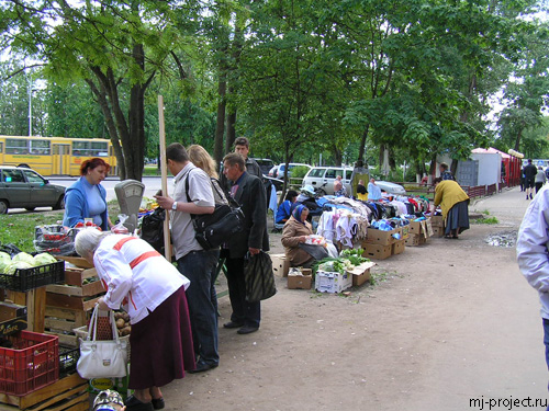 Продают зелень