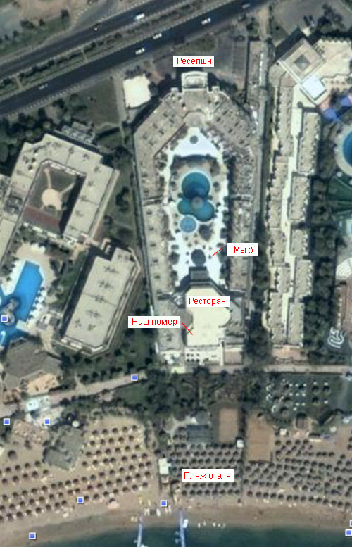 Отель Al Bostan