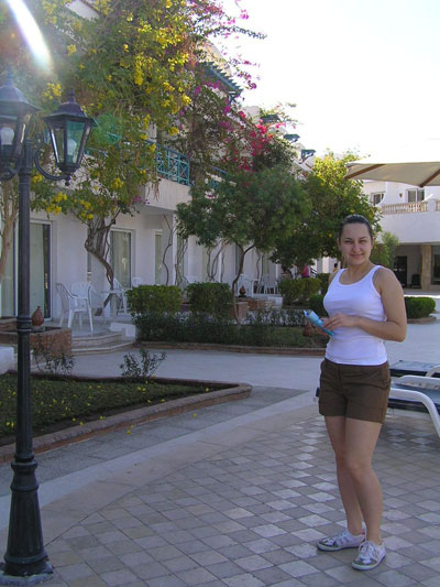 Отель Al Bostan